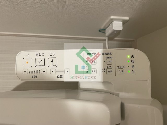 リブリ膝折のその他
