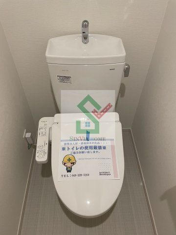 リブリ膝折のトイレ