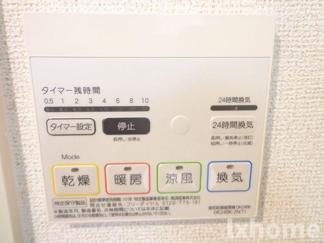 クレメントハウスのその他
