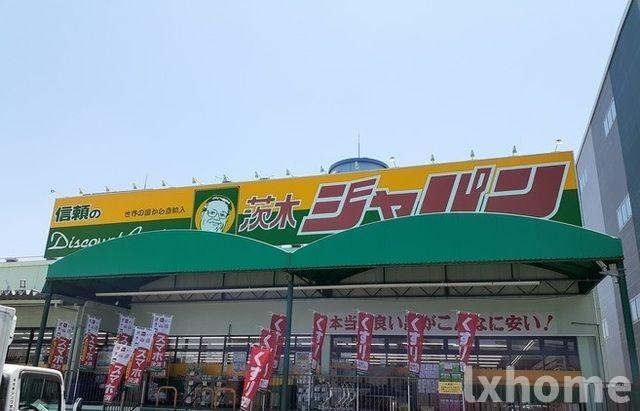 クレメントハウスのその他