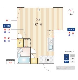 【間取り】 | ヴィラ下北沢Ｃ棟　２０１