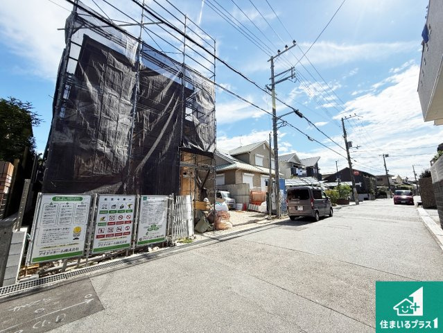 大阪狭山市西山台　第01期　新築一戸建ての前面道路含む現地写真|周辺は落ち着いた街並みの住宅地！子育てがしやすい住環境です！まだ未完成ですが、現地でしかわからない事もございます。是非一度ご覧ください。