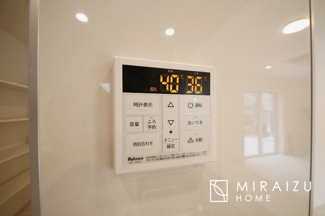 【設備】 | 青く澄み渡った綺麗な空と、陽の光をたっぷりと受ける、そんな新築住宅で新生活をスタートしてみませんか？見学・ご相談等、ミライズホーム(株)までお気軽にご連絡下さい♪