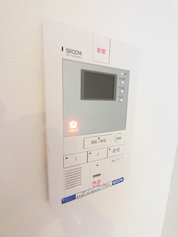 リブリ・フォーチュン津田沼のセキュリティ