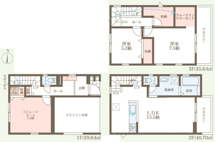箕面市箕面　新築一戸建ての間取り