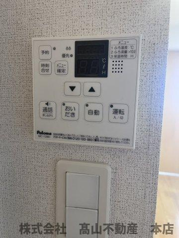 ミルト立花Ⅴの設備