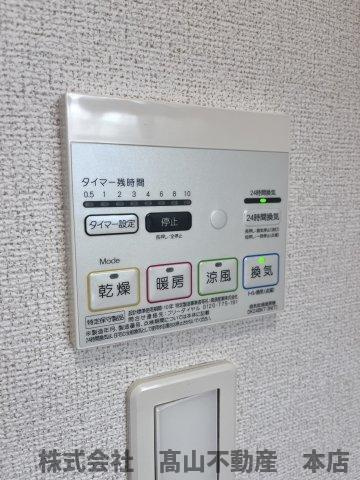 ミルト立花Ⅴの設備