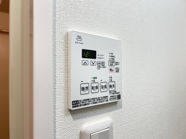 Miragepalace　Lotus Lifeの設備