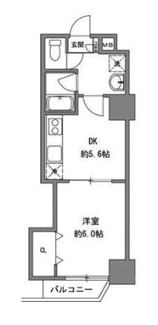 【間取り】 | 正栄プラザビル | 間取りです。