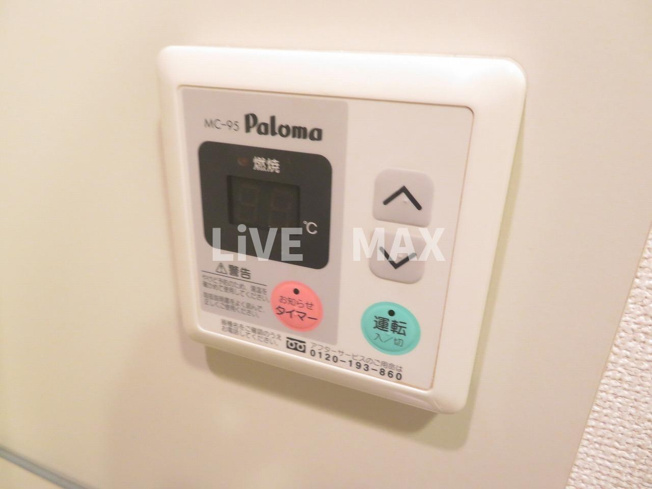 【設備】ドゥーエ西大島Ⅱ