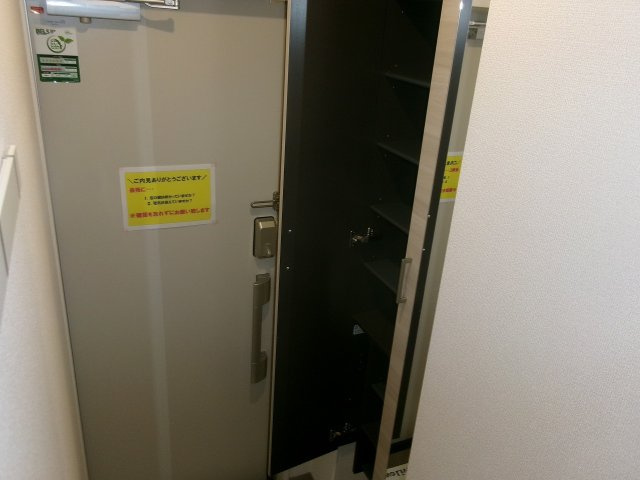 アルコバレーノⅩの収納