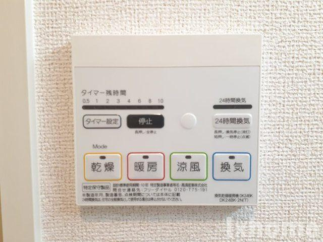 Ｍ．ＧＲＡＣＥの設備