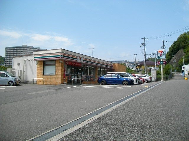 ハッピー・デンの周辺|セブンイレブン神戸須磨車店まで110m