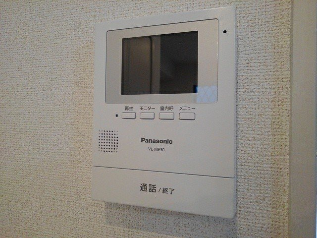 アズール北寺尾Ⅱのセキュリティ