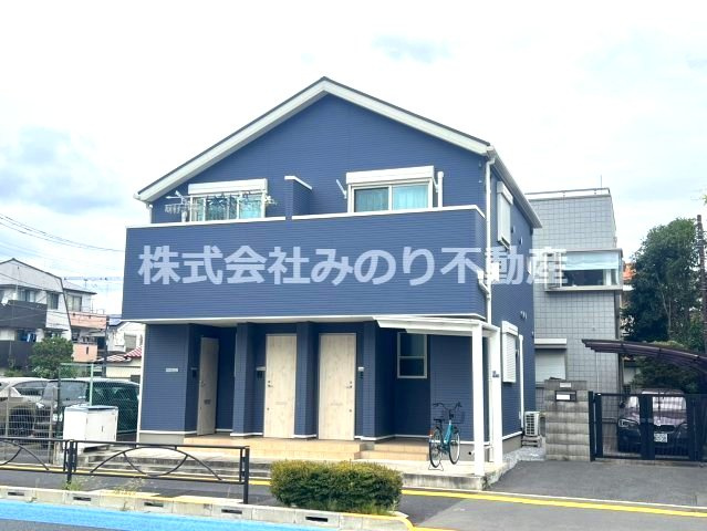 CASA BLU