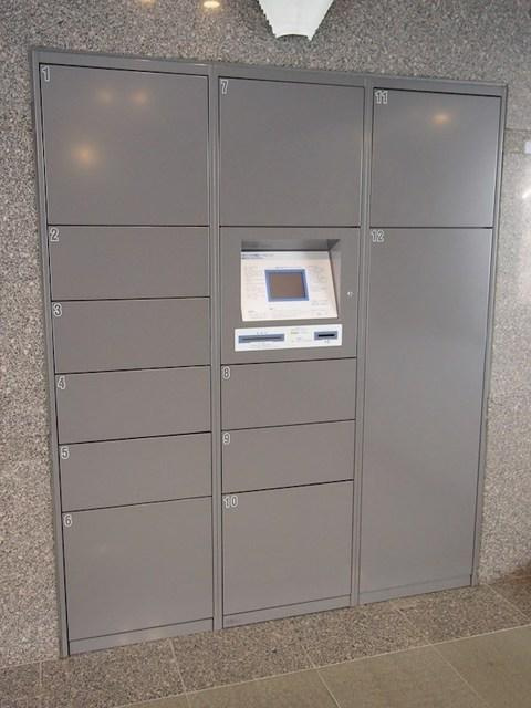 ルーブル武蔵小杉弐番館のその他共用部分