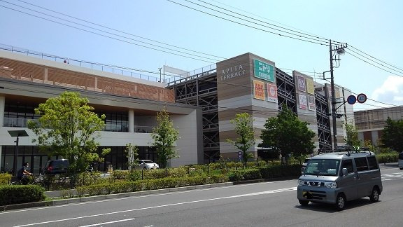 エトワール・ＫＩの周辺|アピタ横浜綱島店まで700m