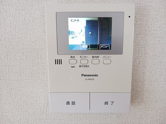 ボヌール・Ｌのセキュリティ