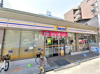 ミニストップ 京都水族館前店（661m） 