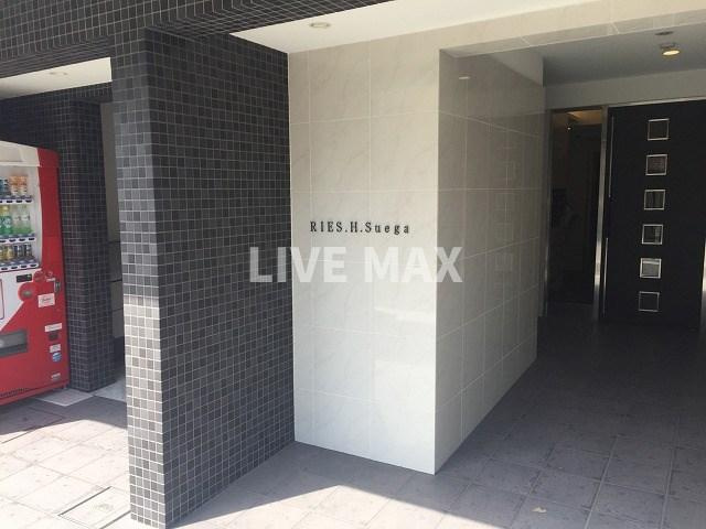 【エントランス】RIES・H・SUEGA 