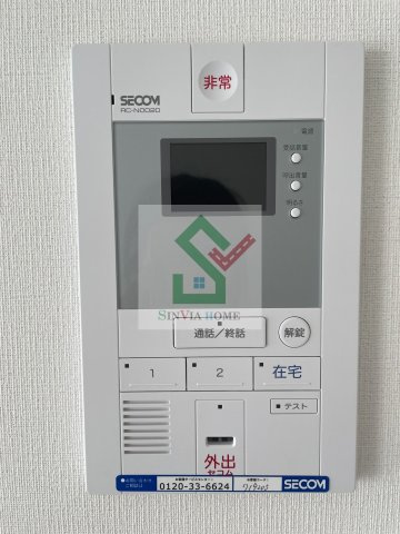リブリ膝折のセキュリティ