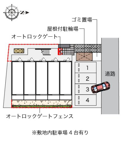 レオパレスＫＡＴＯＨⅢのその他