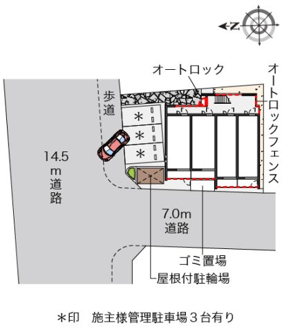 クレイノ四季のその他
