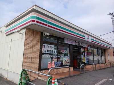 【周辺】 | クレストヴィラヒヨシ | セブンイレブン上尾小敷谷店まで270m