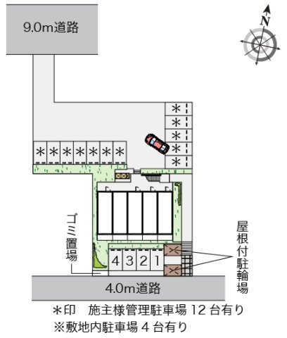 レオネクスト白羽根のその他