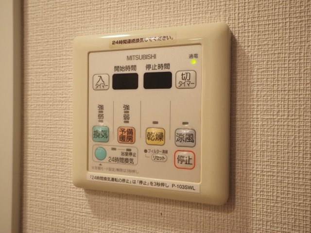 レジディア江戸堀の設備