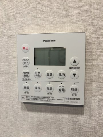 クレヴィア新宿若松町の設備