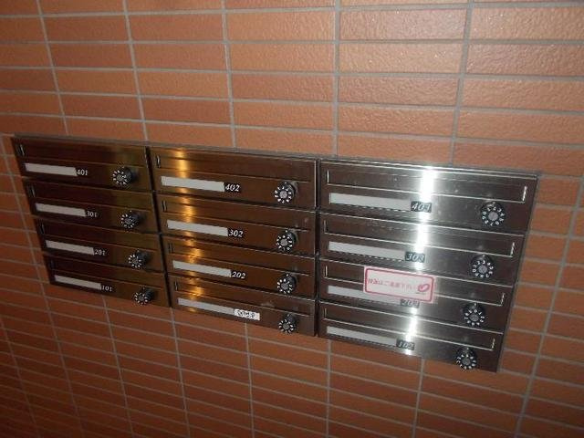さつき荘のその他共用部分