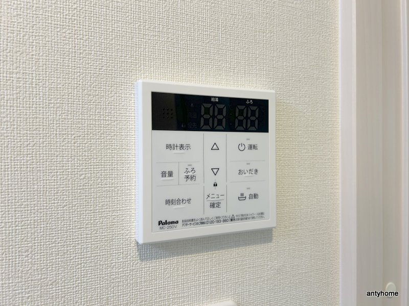 ハーモニーテラス御幣島Ⅱ　仲介手数料無料の内装