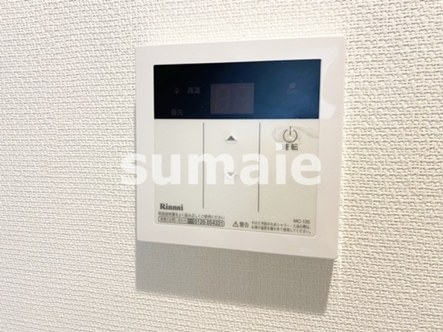 リブリ・カルミアの設備|給湯パネルです。