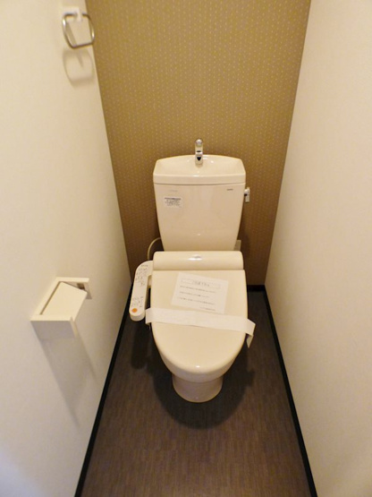 【トイレ】