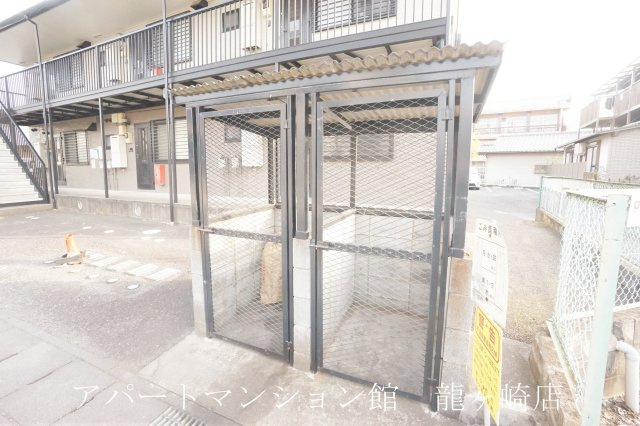 屋敷添ハイツのその他共用部分