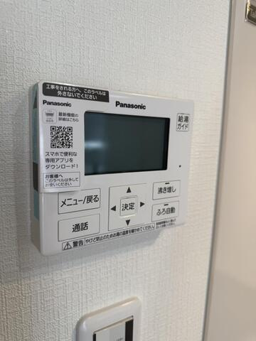 曙町貸家の設備