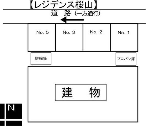 レジデンス桜山のその他