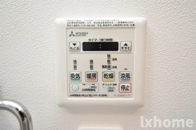 カミオン別院の設備