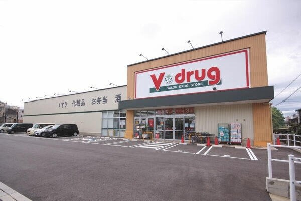 グランシエル鳴海の周辺|Ｖ・ｄｒｕｇ　鳴海山下店まで700m