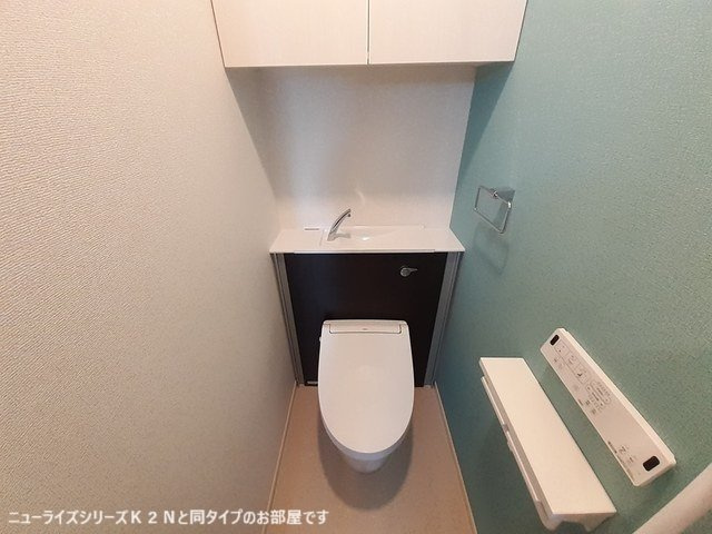 グランシエル鳴海のトイレ