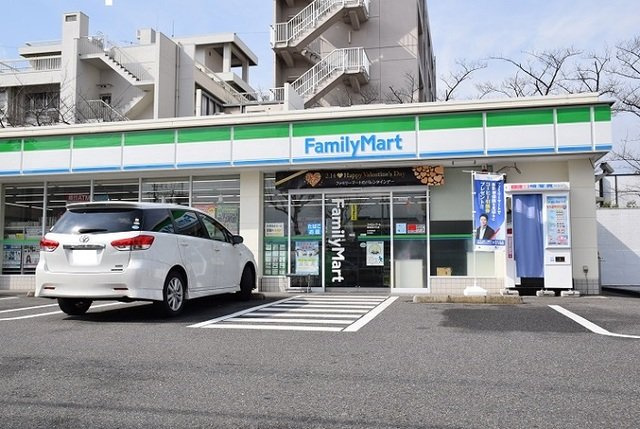 アイリス　相原の周辺|ファミリーマート 緑潮見が丘店まで700m