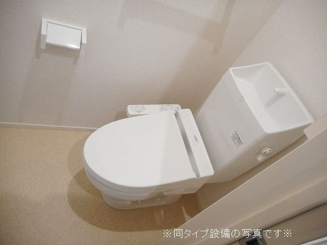 アイリス　相原のトイレ