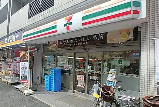 ES-Grande文京白山の周辺