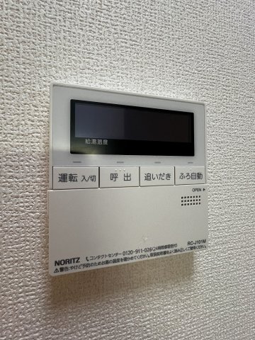 ※203号室参考写真
