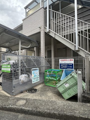 ☆敷地内ゴミ捨て場☆