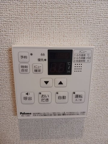 フォレスト・ヴィラの設備