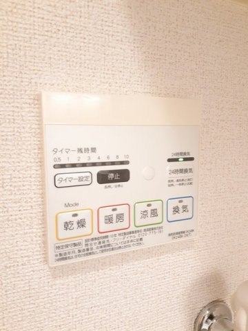エストレーラⅢ　Ａのその他