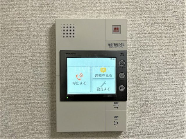 【セキュリティ】プレサンス新栄ユリシス