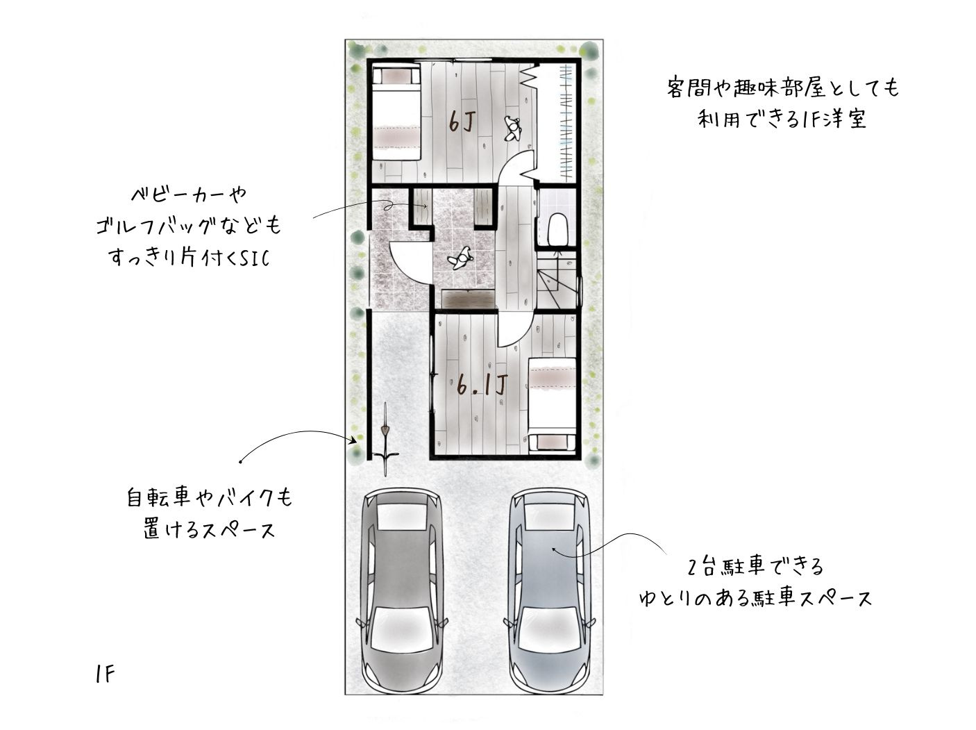 大阪市城東区諏訪4丁目　2号地の参考プラン